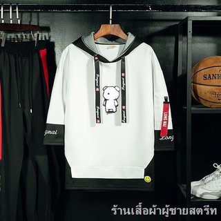 เสื้อยืดแขนสั้น เสื้อฮู้ดสำหรับฤดูร้อนผู้ชาย เสื้อยืดเทรนด์แขน 3/4