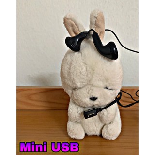 หูฟัง MINI USB แบบหัว mini USB