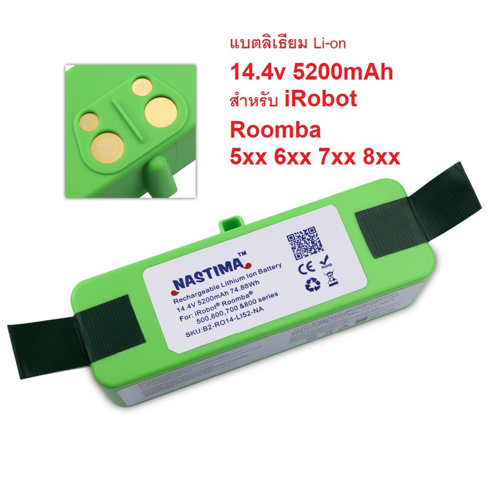 VANTTECH 14,4V 5200mAh Ni-MH Akku – Ersatzakku Für IRobot Roomba 500-800 Serie & Scooba 450