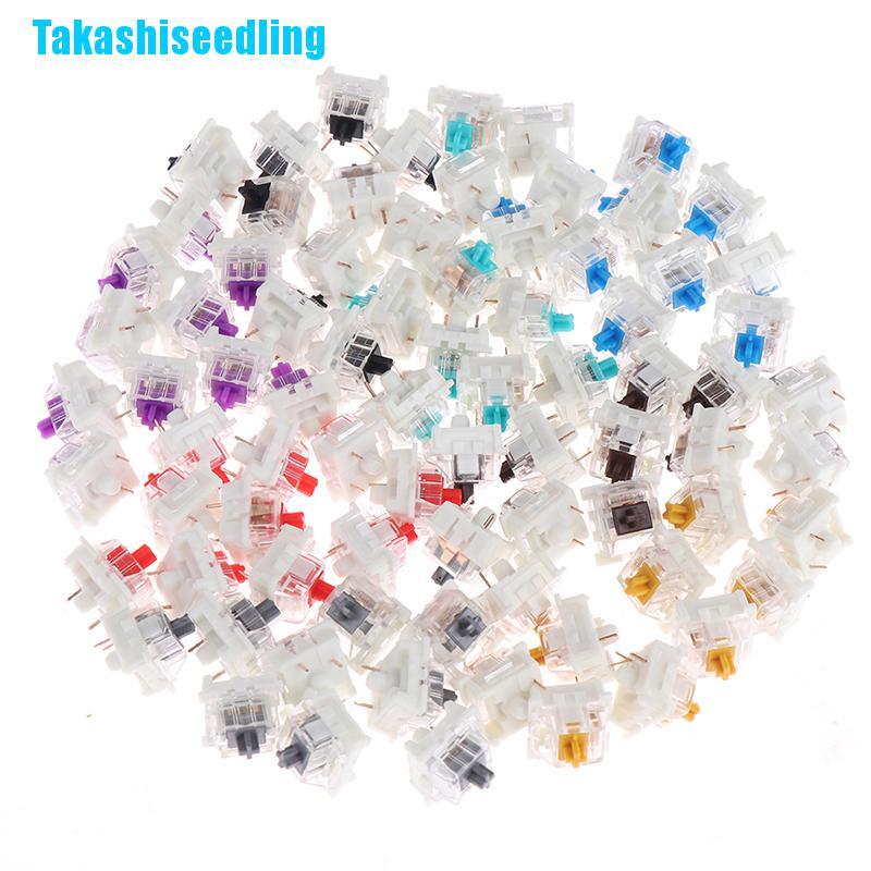 ช้อป outemu switches ราคาสุดคุ้ม ได้ง่าย ๆ | Shopee Thailand