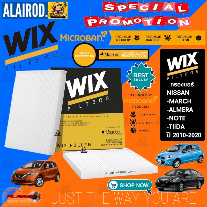 wix-กรองแอร์-nissan-march-ปี-2010-2020-almera-1-2-k13-ปี-2010-2020-note-ปี-2019-2020-tiida-ปี-2005-2012-มาร์ช