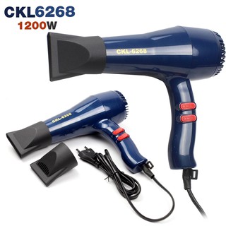 ภาพหน้าปกสินค้าmhfsuper ไดร์เป่าผม CKL-6268 1200W รุ่น HairDryer-CKL-6268-01A-K3 ซึ่งคุณอาจชอบสินค้านี้
