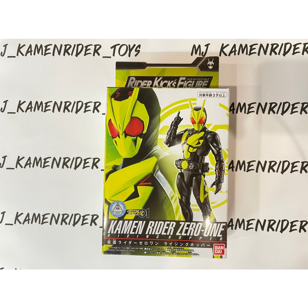 SALE !! RKF - Kamen Rider รวมๆ มือ 2 | Shopee Thailand