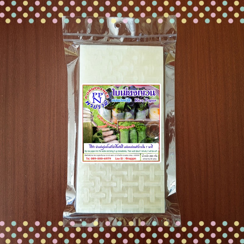 ภาพหน้าปกสินค้าใบเมี่ยงญวน พรปรานี แผ่นเหลี่ยม (ตัด) ขนาด 11*22 ซม. (แผ่นปอเปี๊ยะญวน แผ่นปอเปี๊ยะเวียดนาม Vietnamese Rice Paper)