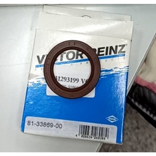 Victor Reinz 81-33869-00 Shaft Seal, Crankshaft for Ford, Mazda, Volvo 31293199