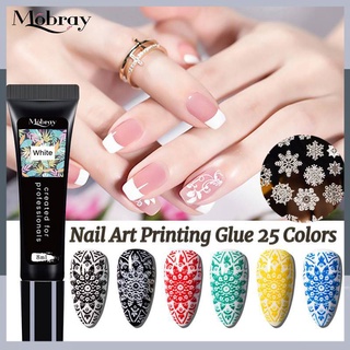 Mobray กาวเจล UV 8 มล. 25 สี สําหรับตกแต่งเล็บ