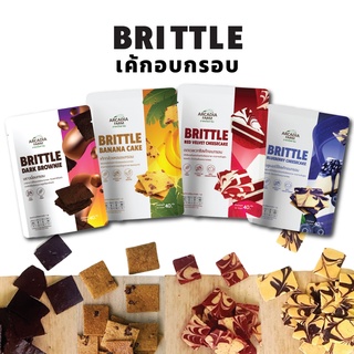 ขนมอบกรอบ BRITTLE  CAKE เค้กอบกรอบ คละ4รสชาติ ขนาด 40 กรัม (1แพ็คx 12ซอง) (รสชาติละ 3 ซอง)