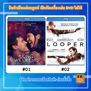 หนังแผ่น Bluray Long Weekend (2021) Movie FullHD 1080p / หนังแผ่น Bluray Looper (2012) ทะลุเวลา อึดล่าอึด