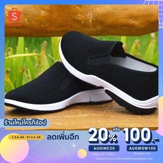 [ลด20%ใช้โค้ด AUGINC20] รองเท้าผ้าใบ สลิปออน slip on สวมง่ายๆ ใส่สบาย canvas shoes