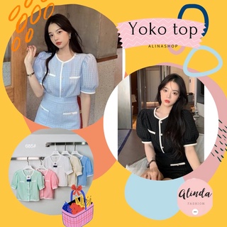 Yoko Top เสื้อทำงานผ้าทอตารางสลับผ้าแก้ว เกาหลี งานสวย ใส่สบาย