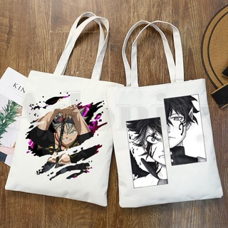 กระเป๋าช้อปปิ้ง ผ้าแคนวาส พิมพ์ลายการ์ตูนอนิเมะ มังงะ Asta Black Clover นํากลับมาใช้ใหม่ได้ สไตล์ญี่ปุ่น สําหรับผู้หญิง