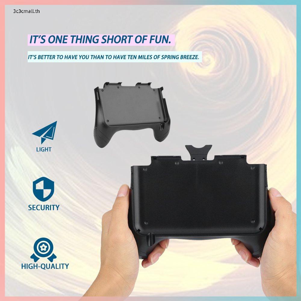 ภาพหน้าปกสินค้าส่วนลดใหญ่ Game controller Case Plastic Hand Grip Handle Stand For Nintend 3DS LL XL จากร้าน 3c3cmall.th บน Shopee