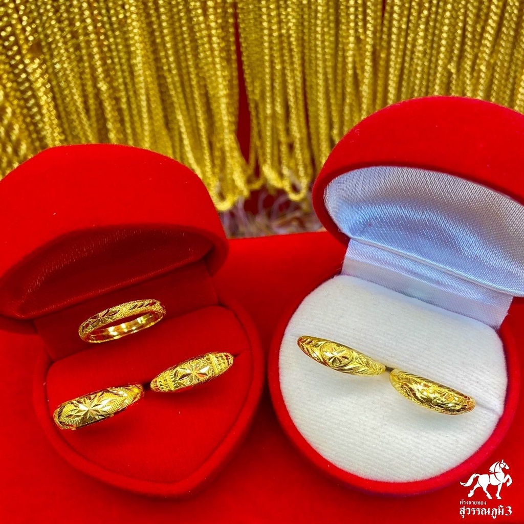 ภาพหน้าปกสินค้าแหวนทองคำแท้ 1 กรัม ลาย โปร่งจิกเพชร โปร่งมังกร โปร่งรอบวง ทองแท้ 96.5% ขายได้ จำนำได้ มีใบรับประกัน