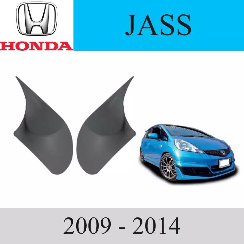 หูช้าง-ทวิตเตอร์-รถยนต์-honda-รุ่น-jass-2009-2014