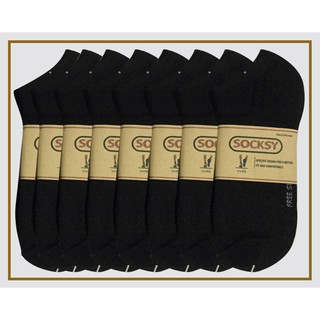 🔥🔥ถุงเท้าสีพื้น สีดำ  Socksy (1 แพ็ค 4 คู่) Free size ซื้อเป็นแพ็คประหยัดสุดคุ้ม ถูกสุดๆ🔥🔥