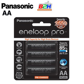 Panasonic Eneloop Pro AA 2450mAh High capacity 4pack (up to 2550mAh)