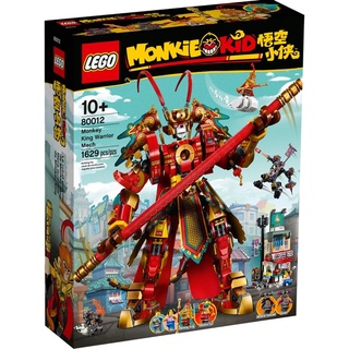 Lego Monkie Kid #80012 Monkey King Warrior Mech