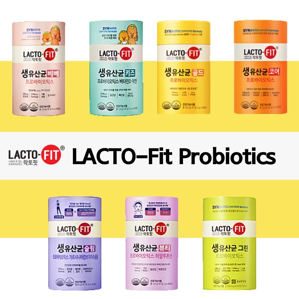 Probiotics Lacto Fit โปรไบโอติก LactoFit Lacto-Fit โปรไบโอติก เกาหลี / kid / slim all at me Allatme Collagen - โปรไบโอติก ยี่ห้อไหนดี