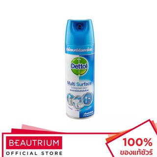 DETTOL Disinfectant Spray Crisp Breeze สเปรย์ฆ่าเชื้อ 225ml