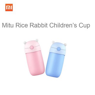 BigCแก้วน้ำดื่มสำหรับเด็กXiaomi MITU Rice rabbit childrens Cup......