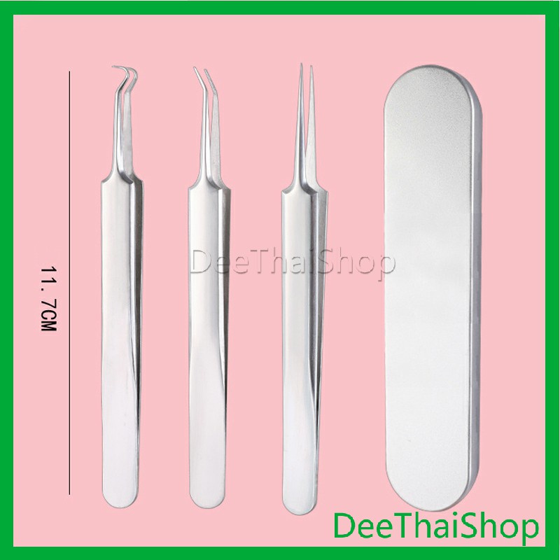 deethai-แหนบกำจัดสิวหัวดำ-คีมกำจัดสิวหัวดำ-กดสิว-มาพร้อมกล่องเก็บ-สิว-acne-tweezers