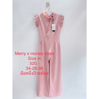 จั๊มสูทขายาว สีชมพู แต่งระบาย มือหนึ่งป้ายห้อย MERRY X MONEY STORE SIZE M