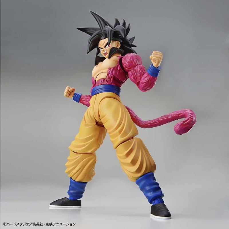 figure-rise-standard-super-saiyan-4-son-goku