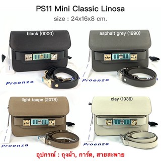 New Proenza ps11 mini linosa