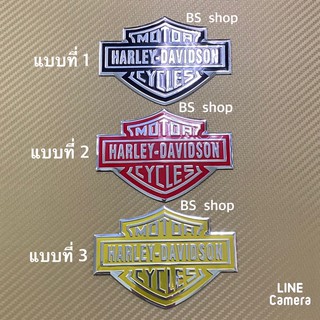 โลโก้ HARLEY-DAVIDSON ขนาด* 7.5 x10.7 cm งานอลูมิเนียม ราคาต่อชิ้น