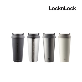 LOCK&amp;LOCK แก้วเก็บความร้อน-ความเย็น Clip Tumbler 540ML- LHC4151