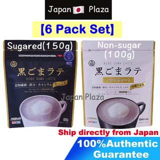 🅹🅿🇯🇵 Kuki Sangyo งาดำ ลาเต้ ผง Kuro Goma Black Sesame Latte Powder Non-caffeine Sugared Non-sugar type