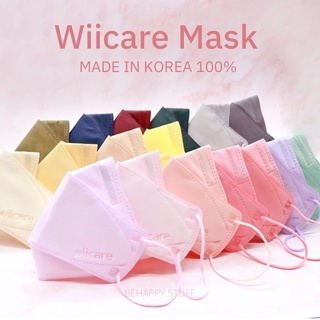 หน้ากาก Wiicare Mask 3D เกาหลีแท้