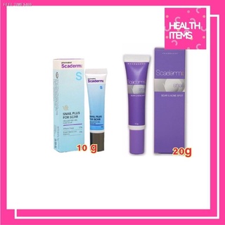 ⚡ส่ส่งไวจากไทย⚡((ถูกสุด ))((ลบจุดด่างดำ))  Scaderm Plus+Scar&amp;Acne Spot 🌸🌸 สการ์เดิร์ม พลัส เจล ช่วยป้องกันรอยแดง จุดด่