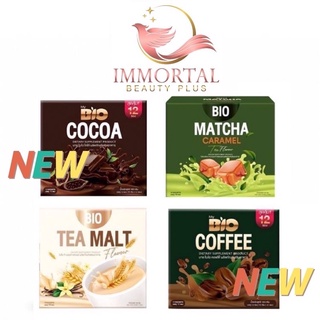 สินค้า แท้💯% BIO Cocoa Bio coffee Bio tea malt Bio Matcha ไบโอโกโก้ Bio Cocoa ไบโอโกโก้มิกซ์ ไบโอคอฟฟี่ ไบโอชามอล