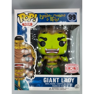 Funko Pop Asia - Giant Lady สีเหลือง [6 นิ้ว] #99