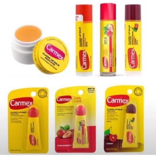 ภาพหน้าปกสินค้าCarmex Lip Balm บำรุงปาก ที่เกี่ยวข้อง