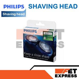 SHAVING HEADS ใบมีดโกนอะไหล่แท้สำหรับเครื่องโกนหนวดไฟฟ้า PHILIPS รุ่น PQ206 , PQ217 , PQ226 (422203619631)