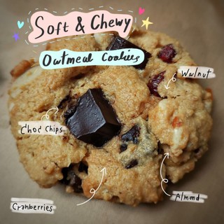 Soft &amp; Chewy Oatmeal Cookies