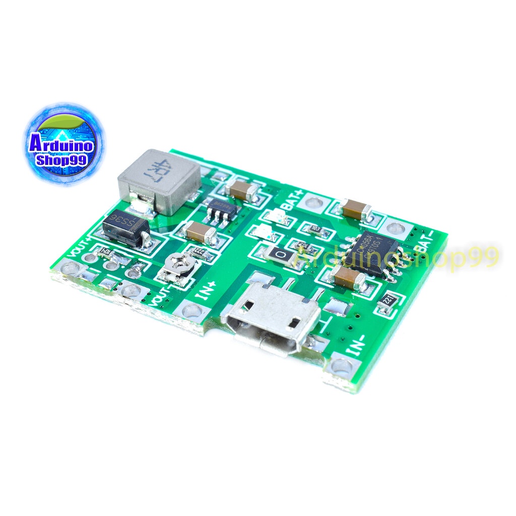 3.7V Battery Charger Board DCDC Step Up (2 in 1) Lithiumion 18650