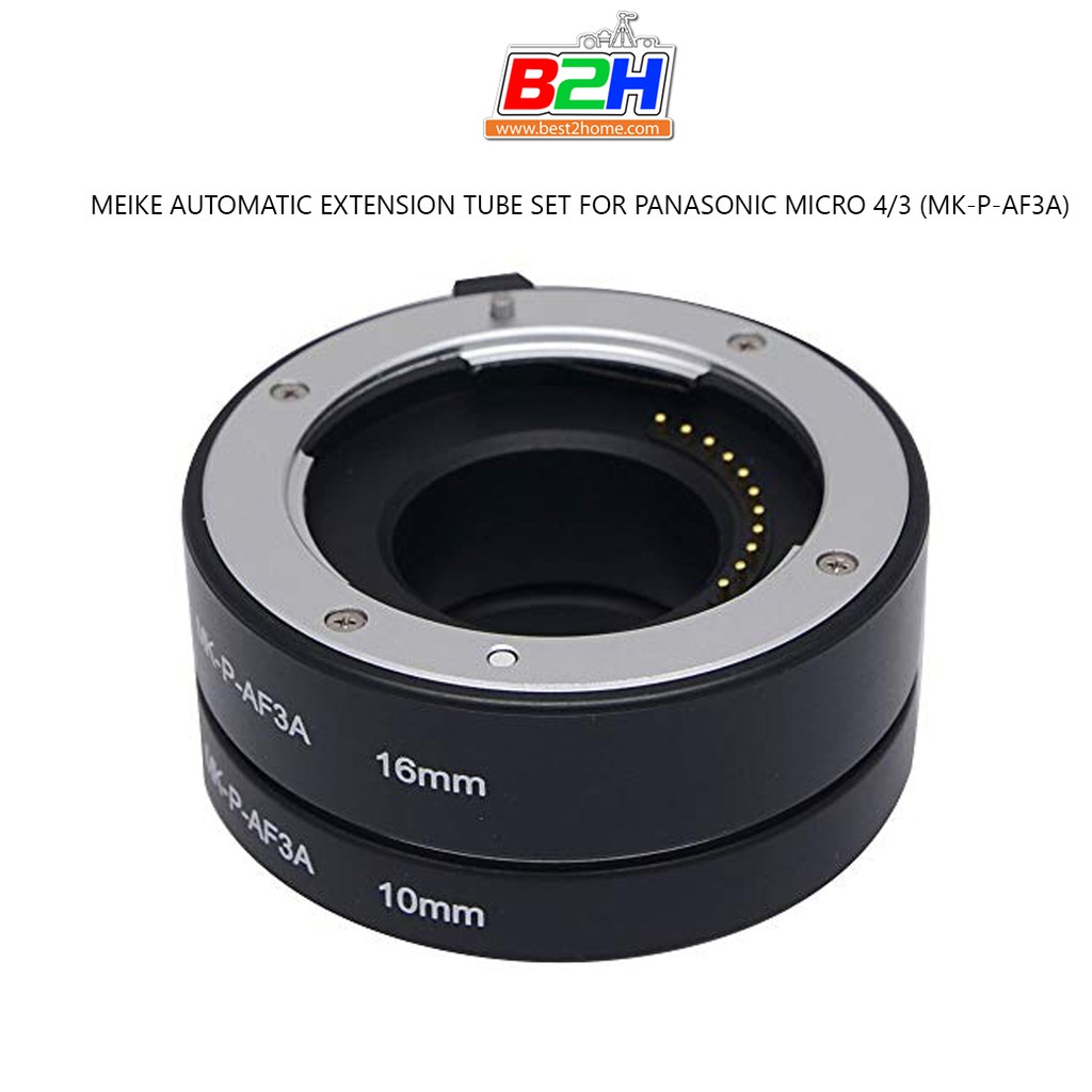 meike-automatic-extension-tube-set-for-panasonic-micro-4-3-mk-p-af3a