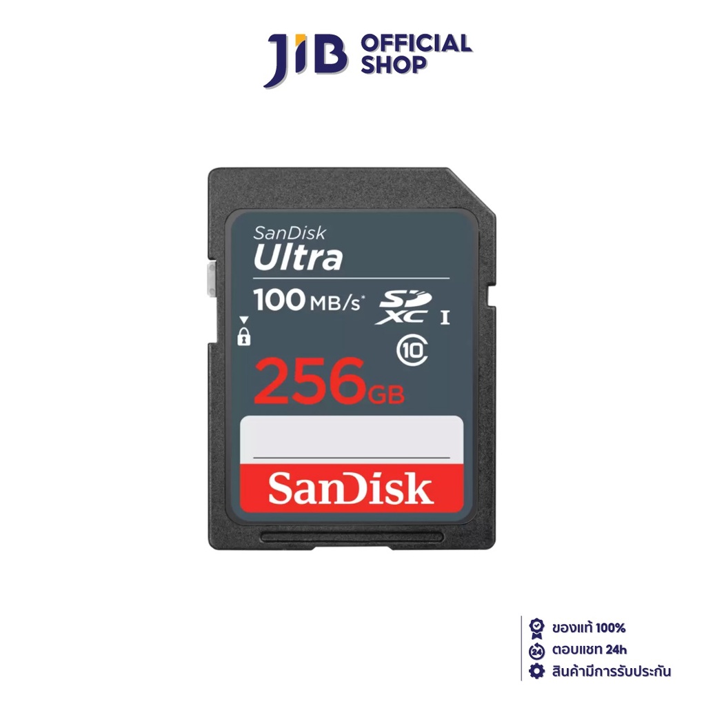 ภาพหน้าปกสินค้าSANDISK 256 GB SD CARD (เอสดีการ์ด) ULTRA SDXC (SDSDUNR-256G-GN3IN)