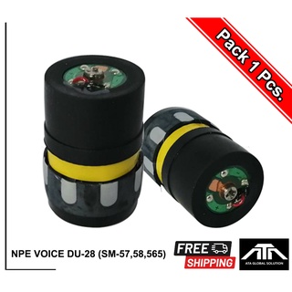 ภาพหน้าปกสินค้าวอยล์ไมค์NPE VOICE MIC DU-28 (SM-57,58,565) ที่เกี่ยวข้อง