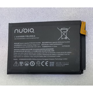 แบตเตอรี่Nubia play(battery ZTE)