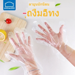 จัดส่งจากไทย  สินค้าคงคลังที่มีอยู่ถุงมือพลาสติก แบบใช้แล้วทิ้งใสใสหนึ่งขนาดเหมาะกับไวรัสอนามัยการจัดการอาหารมากที่สุด