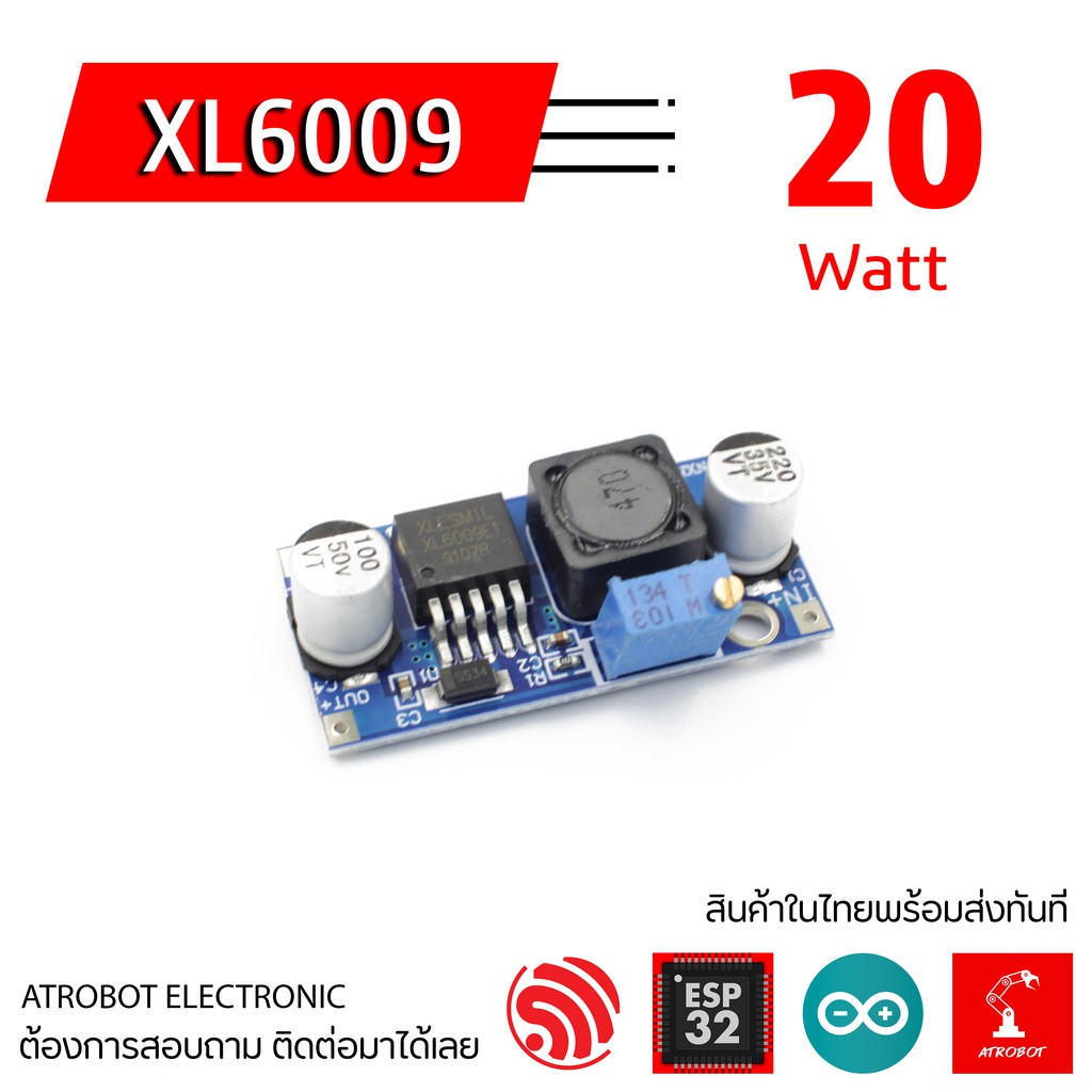 xl6009-โมดูลเพิ่มแรงดัน-4a-20w-dc-dc-step-up-power-module-5v-ถึง-40v