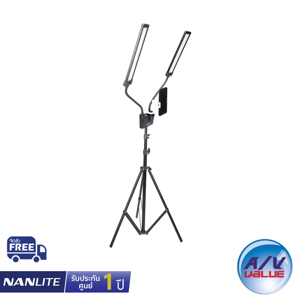 nanlite-mira-26b-ls-dual-flex-arm-beauty-light-with-light-stand-ls-170-ผ่อน-0