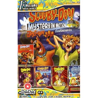 dvd แผ่น Scooby-doo! No.958