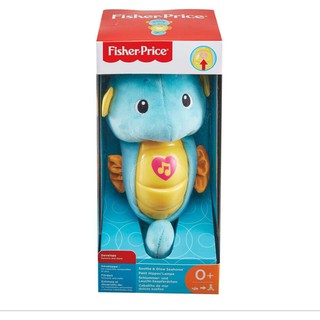 Fisher-Price Soothe & Glow Seahorse ม้าน้ำกล่อมนอน ตุ๊กตาทารกมีเสียง เรืองแสง รุ่น DGH83