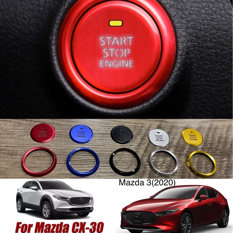 ครอบ-push-start-mazda-3-2020-cx30-2-ชิ้น-ด้านใน-และด้านนอก