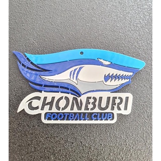 ชลบุรี FC โลโก้ CHONBURI FC.เหล็กตัดเลเซอร์ขนาด 18 cm.ทำสีเหมือนจริงใช้สีพ่นรถยนต์ 2k สีพ่นรถยนต์ภายนอกสวยงามคงทนทนแดดทน